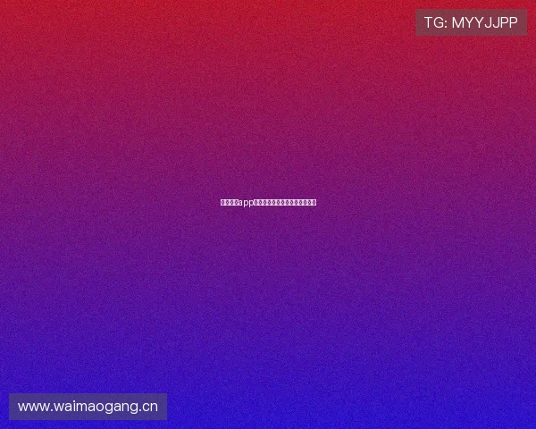 熊猫体育app下载最新安装包免费获取全攻略