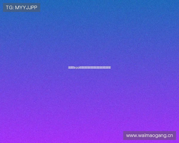 球探比分app下载官方版实时比分查询助你掌握全球赛事动态